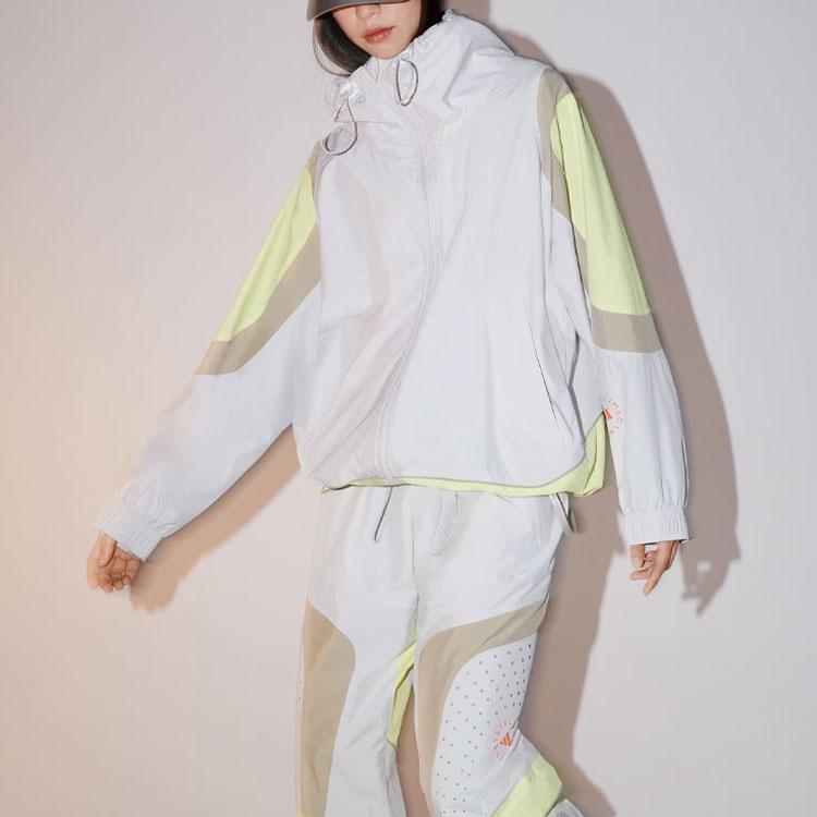 (WMNS) adidas Par Stella McCartney Haut de survêtement tissé Tailles asiatiques 'Blanc Jaune' Femme IT7528