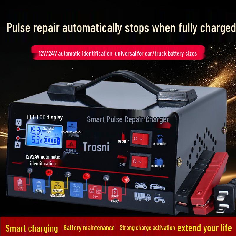 12V/24V High Power Intelligent Car & Motorcycle Battery Charger with Pure Copper Repair