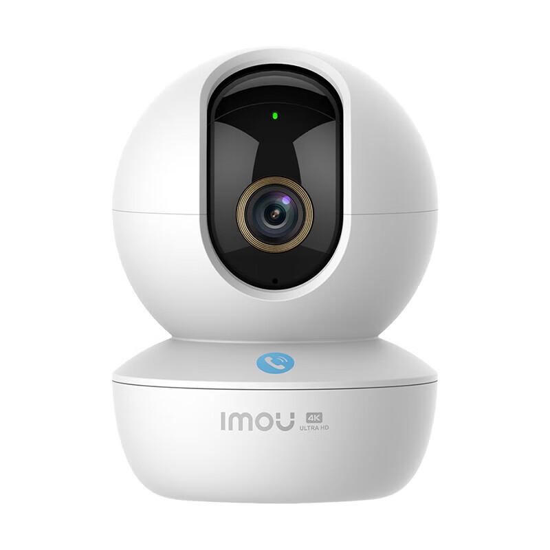 

LeChange TA3R-Pro 4K 8MP Indoor PTZ Wi-Fi Security Camera (CN version)