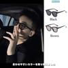 [$ole only] Sole Only Sunglasses, Brown Lens, Black Lens, Retro, UV400, Stylish, Trendy Eyewear, Easy to See Through, Suitable for Driving,
