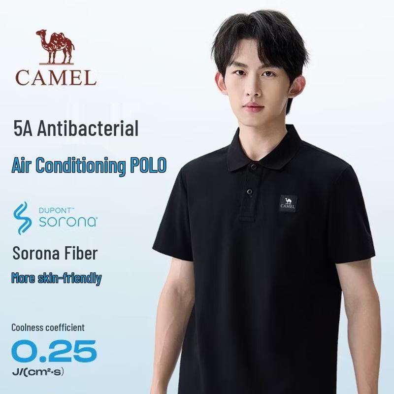 CAMEL Men s Cool-touch Antibacterial Polo Shirt XL