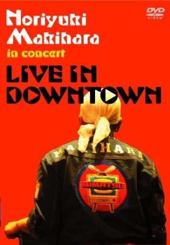 

DVD DVD - Noriyuki Makihara in concert LIVE I YIBD700412 Japan Music Video Used