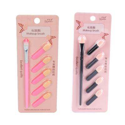 Magrinta - Set: Eyeshadow Makeup Brush + Sponge Applicator