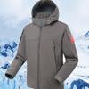 Herbst und Winter Herren Outdoor Fleecejacke Softshelljacke Wasserdichter Bergsteigeranzug Plus Fleecejacke Windjacke
