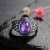 Natural CopperRings Charoite Bead Gemstone Rings for Women Wedding Bands Anniversary Party Gifts Fine Jewelry