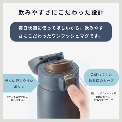 Dishwasher-safe, integrated gasket model: Tiger Thermos (TIGER) 880ml water bottle, one-push operation, stainless steel bottle, easy-to-drink design,