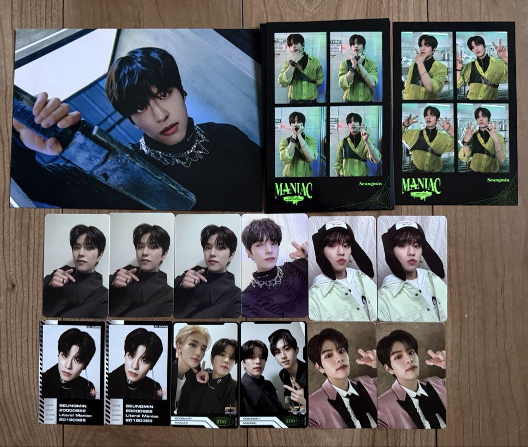 

[USED] Straykids Seungmin ordinary bulk sale