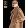 Women's French Style Merino Lamb Wool Fleece Jacket