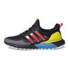 adidas Αθλητικά Παπούτσια UltraBoost All Terrain 'Shock Red' EG8097