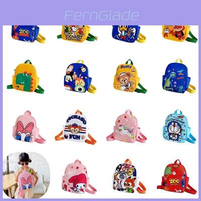 Cute Cartoon Print Nylon Children's Backpack For Boys And Girls Lightweight And Theft-proof