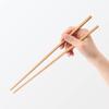 MUJI Bamboo 12057130 Chopsticks, Natural, 30cm,