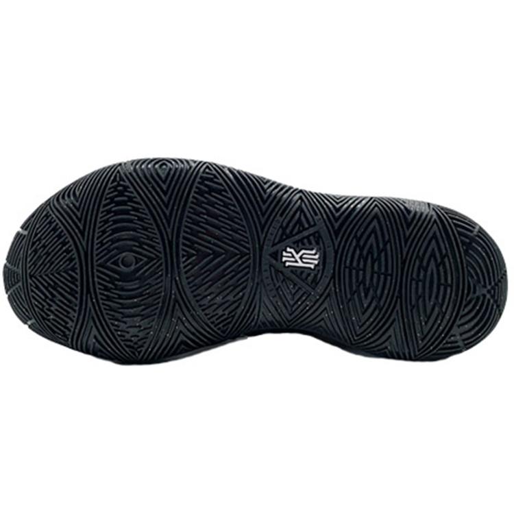 Nike Kyrie 5 EP 'Metallic Gold' Men's AO2919-007