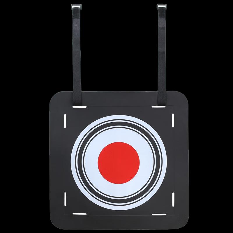 Bituozhe Football Training Shooting Target Set
