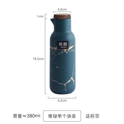 Matte Marble Pattern Ceramic Kitchen Spice Jar Oiler Set Wooden Cover Salt Shaker Spice Jar Kitchen Condiment Storage Rack Set