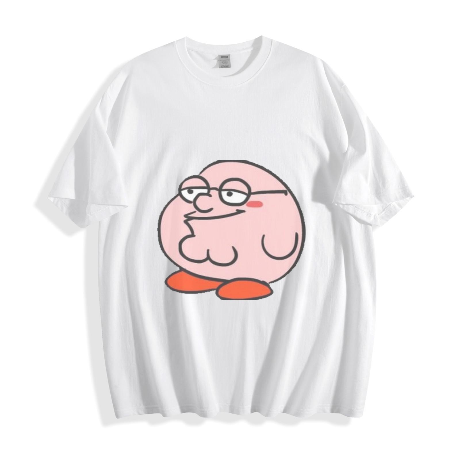 Round Pink Character T-Shirt - Cute & Funny Unisex Tee S