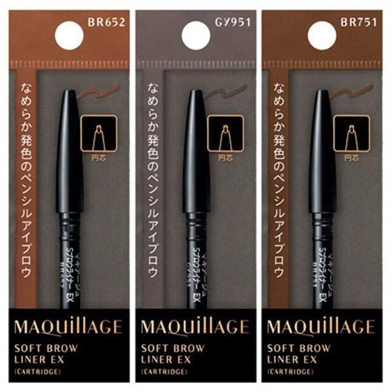 Shiseido - Maquillage Soft Brow Liner EX