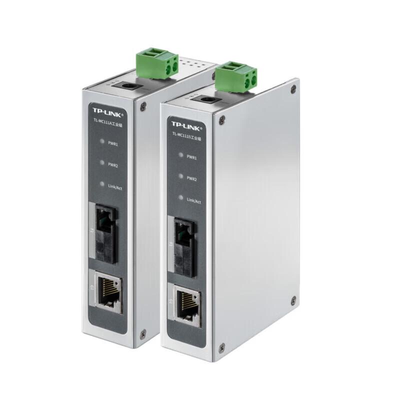 TP-LINK Industrial 100Mbps Single-Mode Single-Fiber Media Converter