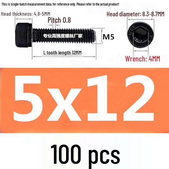 High-Strength Grade 12.9 Internal Hex Head Screws M1.4-M20