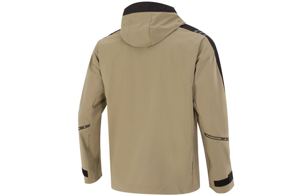 adidas Jackets Men's Khaki Hooded Moderate Other H40238