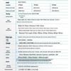 Deshi DLR-753Pro Industrial Barcode Label Printer CN Plug (adapter Included)