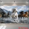 One 2D flag - a banner with a theme of galloping horses as the background, showing a group of horses galloping in a stream.