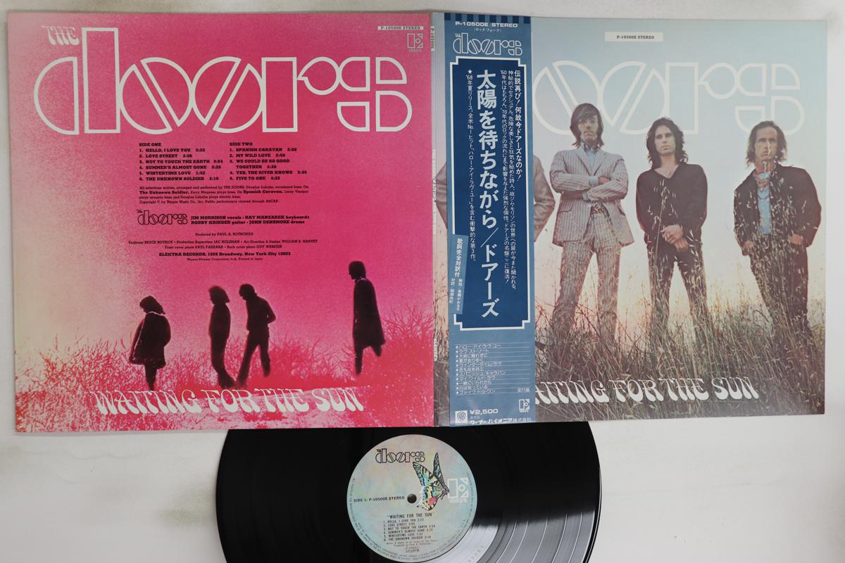 

LP Record DOORS - Waiting For The Sun P10500E ELEKTRA 1978 Japan Obi Rock Used