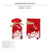 50pcs Christmas Gift Bags, Drawstring, Fruit Packaging, Kids Goodie Bags Red Santa 15x23x3cm