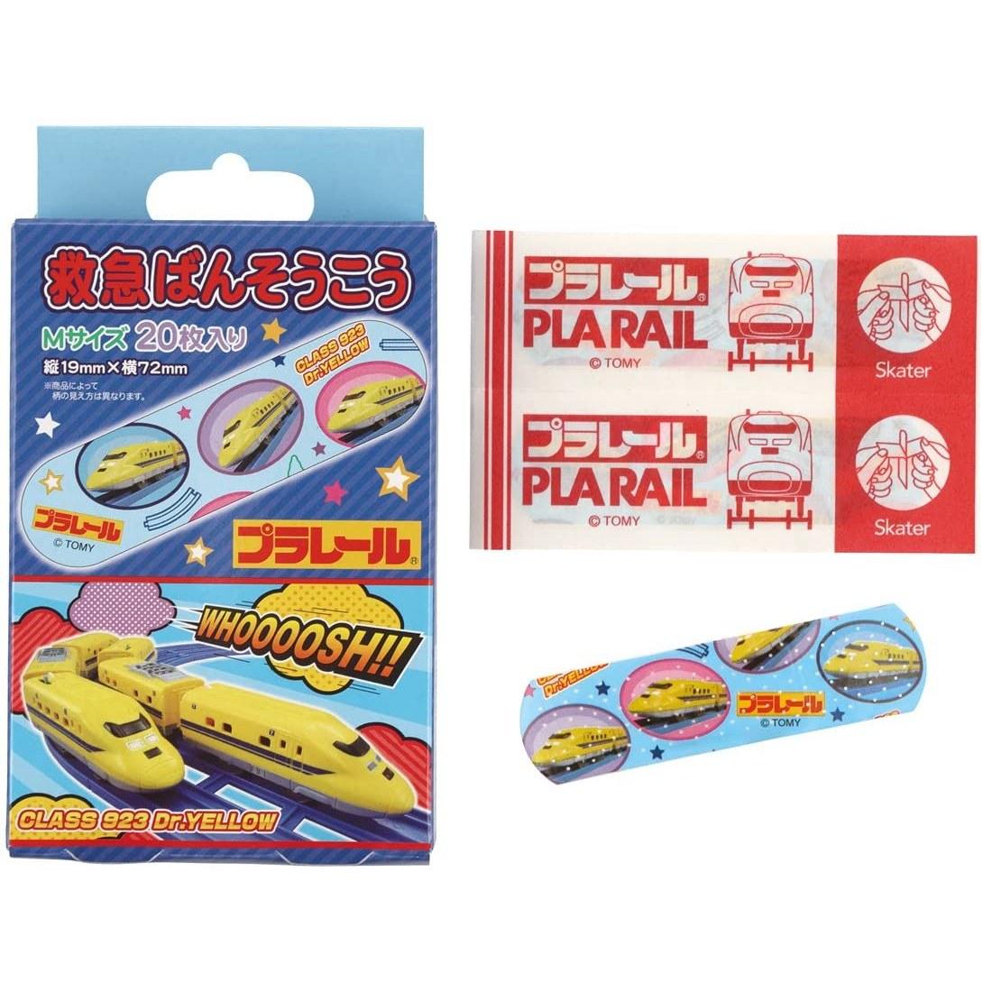Skater First Aid Band-Aid Plarail Size M 20 pieces Made Japan QQB1-A