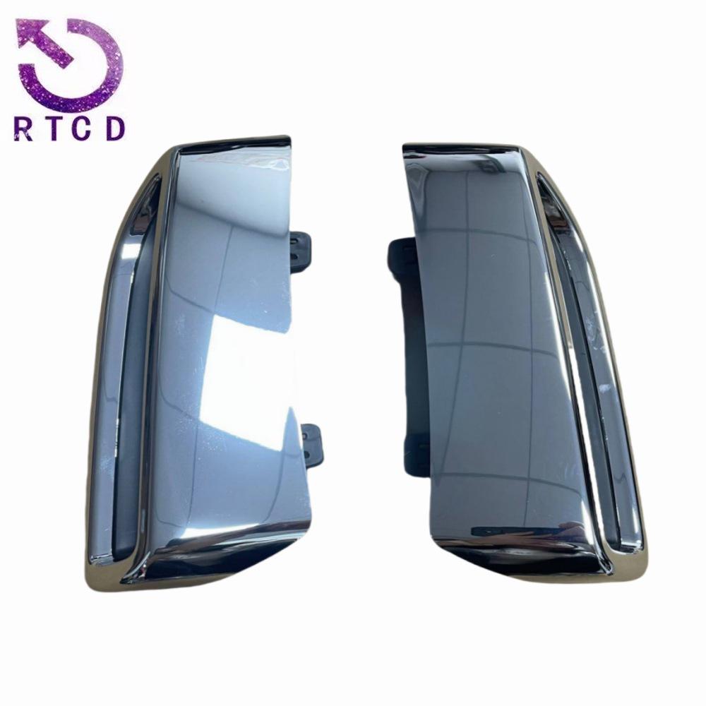 Tailpipe Bracket for Peugeot 308S (2015-) - Part Numbers 9811520280 & 9811520080