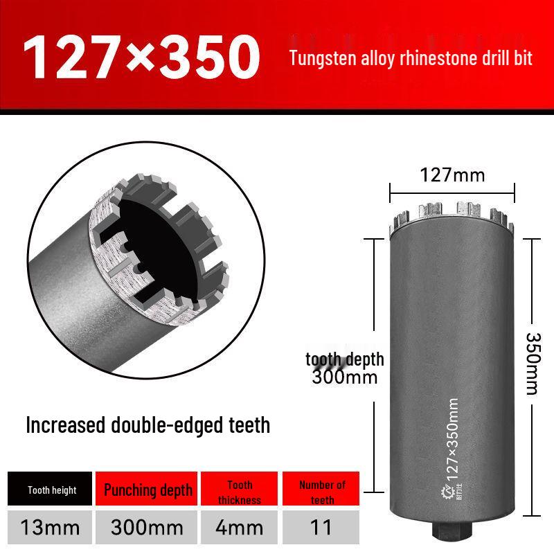 13mm Rhinestone Dry Drill Bit for Reinforced Concrete and Stone