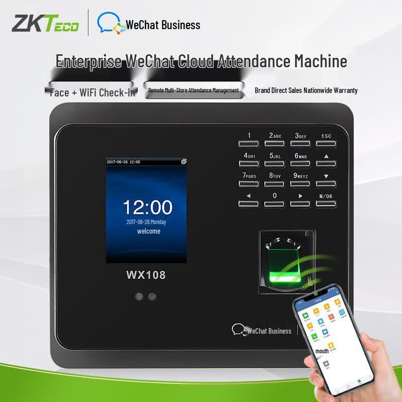 ZKTECO WX108 Корпоративный аппарат для учета рабочего времени по лицу и отпечаткам пальцев WeChat, штекер CN (адаптер в комплекте)