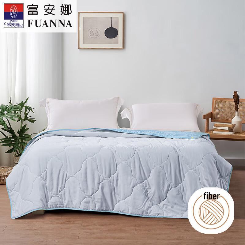 

FUANNA Soft Summer Quilt