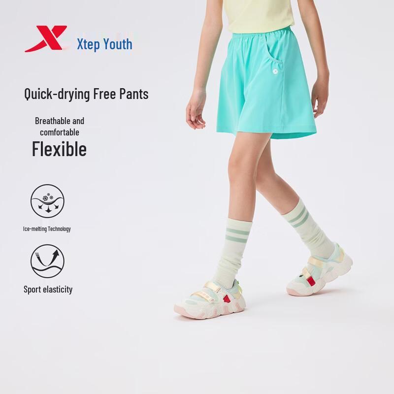 Xtep Girls' Quick-Dry Summer Athletic Shorts