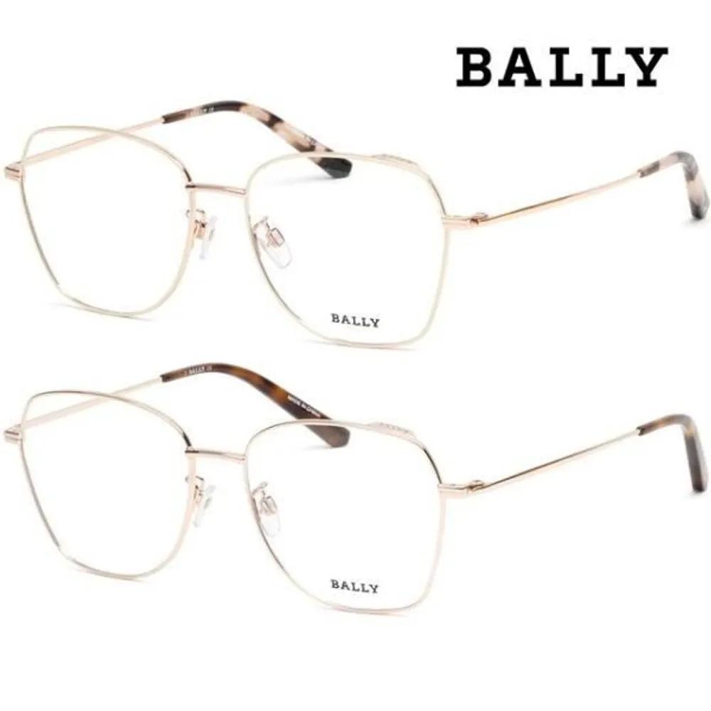 Bally BY5036H Square Metal Frames Lightweight Oversized Daily Glasses BY5036-H-024