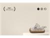 Spring 2026 Kids' Non-slip Breathable Sneakers - Comfortable Korean-Style Casual Shoes for Boys & Girls