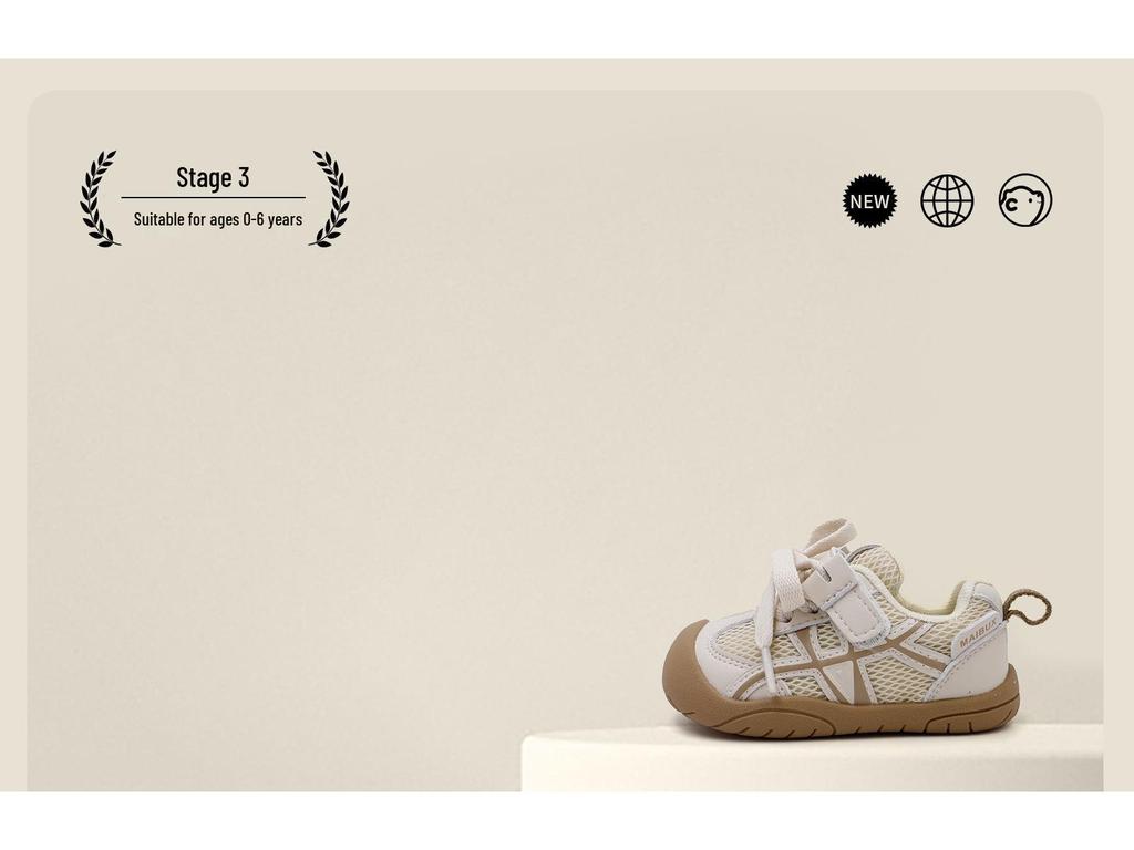 Spring 2026 Kids' Non-slip Breathable Sneakers - Comfortable Korean-Style Casual Shoes for Boys & Girls