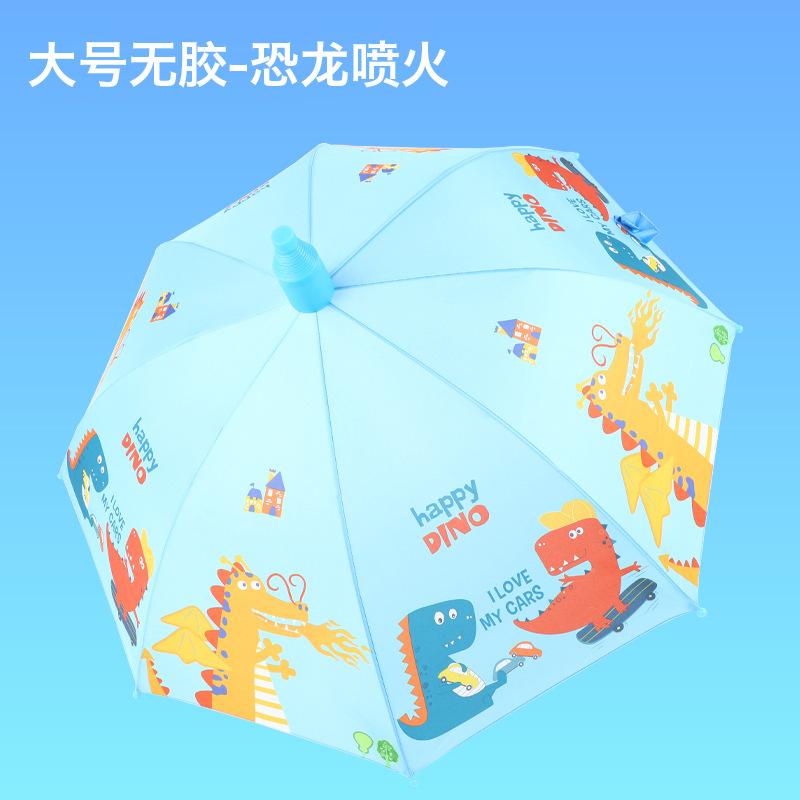Umbrella Wholesale Cartoon Children's Umbrella Automatic Cute Long Handle Umbrella School Boys and Girls Kindergarten Sunshade Children's Umbrella