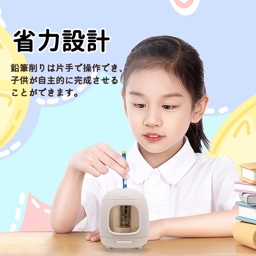 Deli Electric Pencil Sharpens 3 Adjustable Two Power AA Batteries or USB Power Compatible with Pencils and Colored Long Compact and Easy To Great Gift