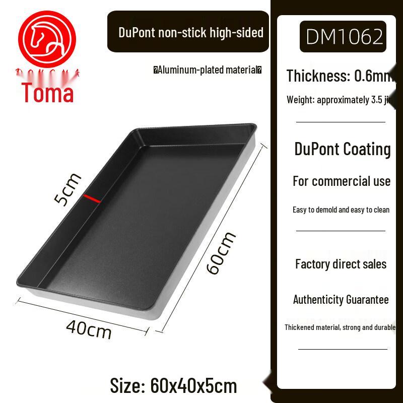 ZISIZ Non-Stick Rectangular Baking Pan