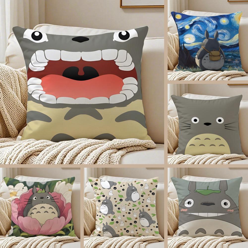 T-Totoro Pillow Case Silky Elegant Comfort Sofa Bed Invisible Zipper