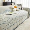 Anti-Scratch Sofa Cover Universal Non-Slip Cushion Protector Simple High-End All-Inclusive Blanket Towel Four Seasons