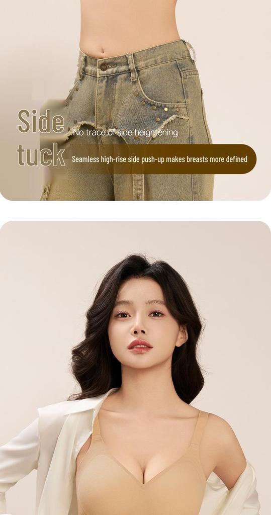 Women's Seamless Fashion Bra with W-shaped Soft Support, Wire-free Lifting Cups, and Thin Style Foundation.