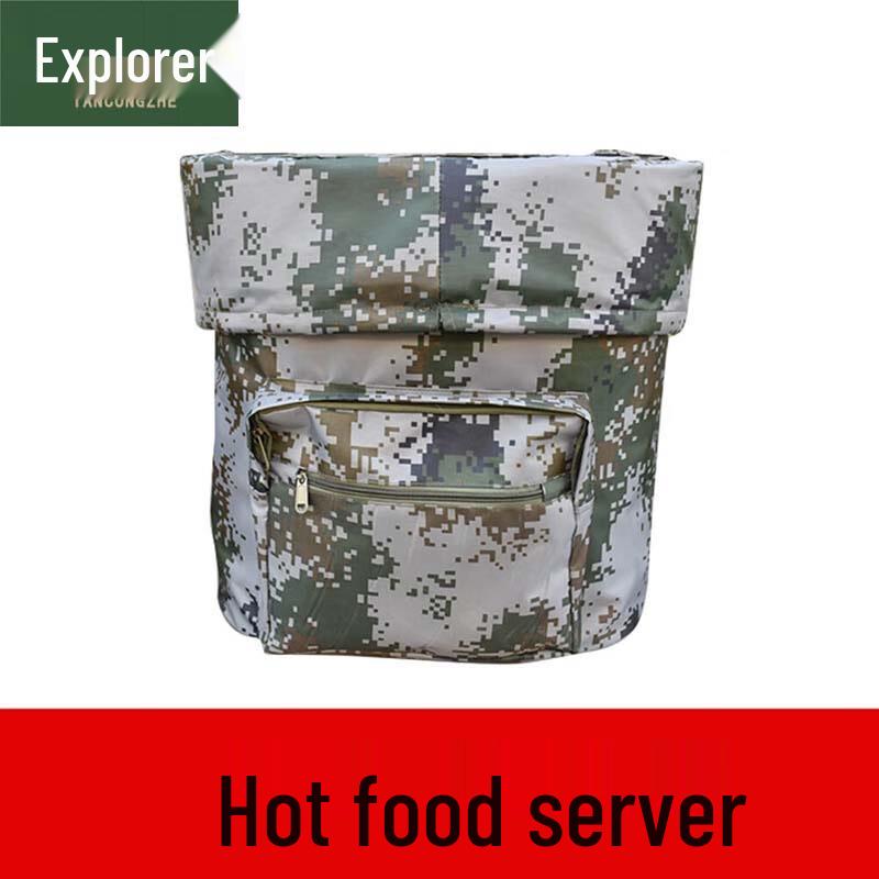 Tancolz 304 SS Backpack Thermal Food Dispenser