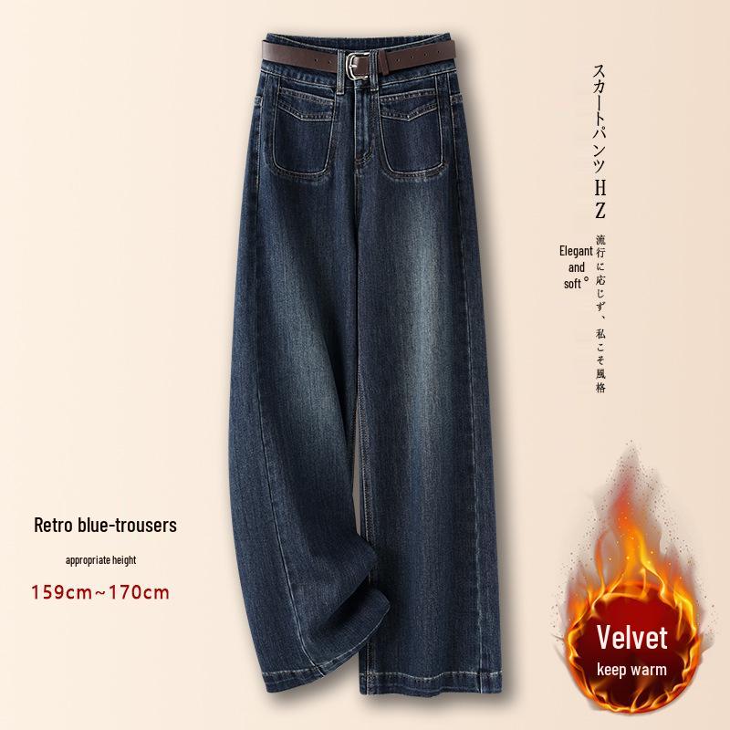 

Women s Retro Wide-Leg Cropped Denim Jeans - Spring/Autumn 2026 Trendy Slimming Style. 4XL / 32 (For 145-155 kg)
