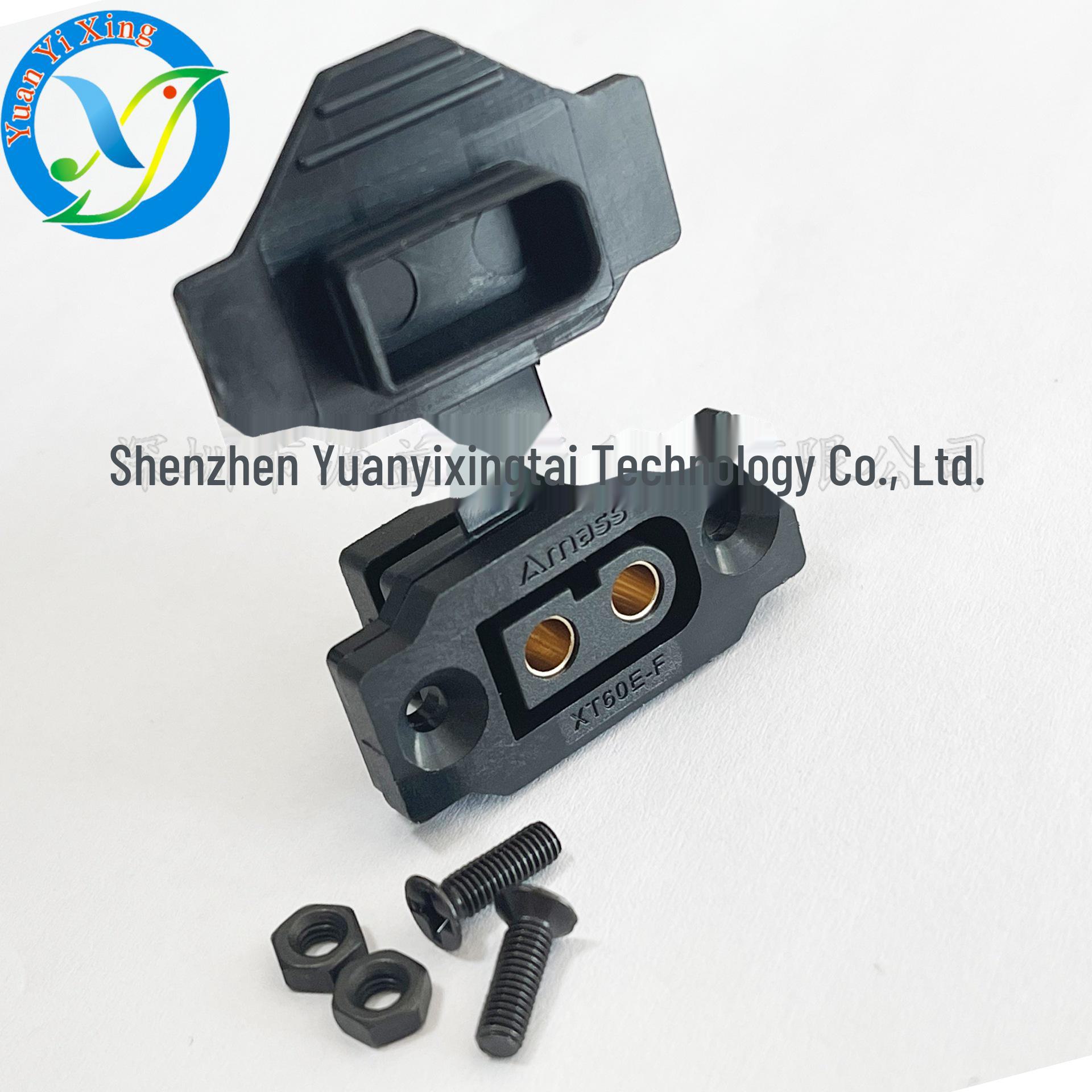 

XT60E-F Гніздо Захисна кришка від пилу - ПВХ Захисний чохол