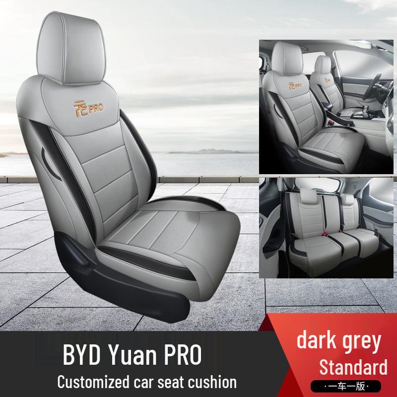 Full Surround Sports Seat Cover for BYD Yuan Pro