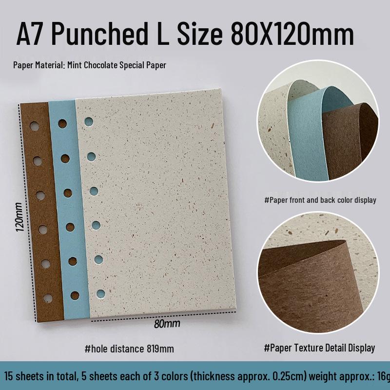 Mint Nama Chocolate Coffee Series Specialty Loose-leaf Journal with Mixed Material Inner Pages - M5A7A6