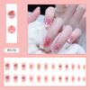 24Pcs French Tip Extra Long Ballerina Press On Nails Detachable Artificial Fake Nails Wearable Nail Art Tips