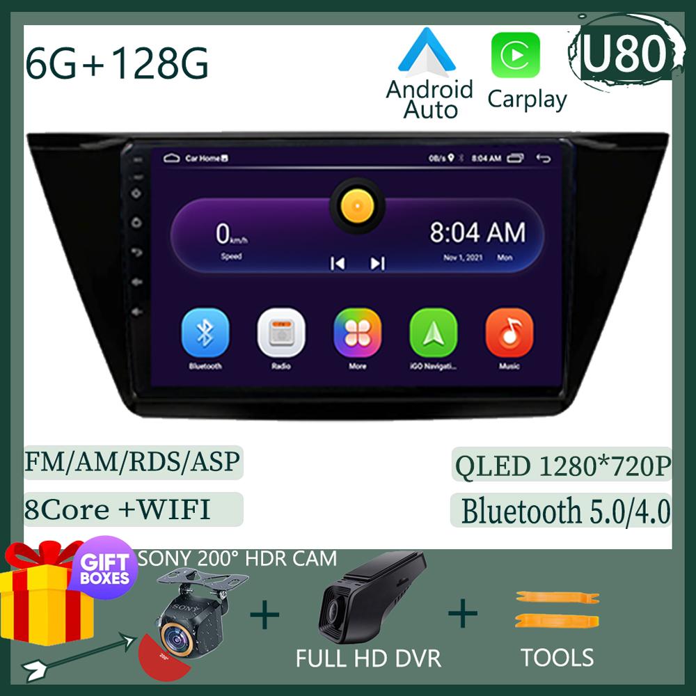 Android 14 For VW Volkswagen TOURAN 2016 2017 2018 5G Wifi BT Car Radio Multimedia Video Player Navigation Sony Cam No 2 Din Dvd