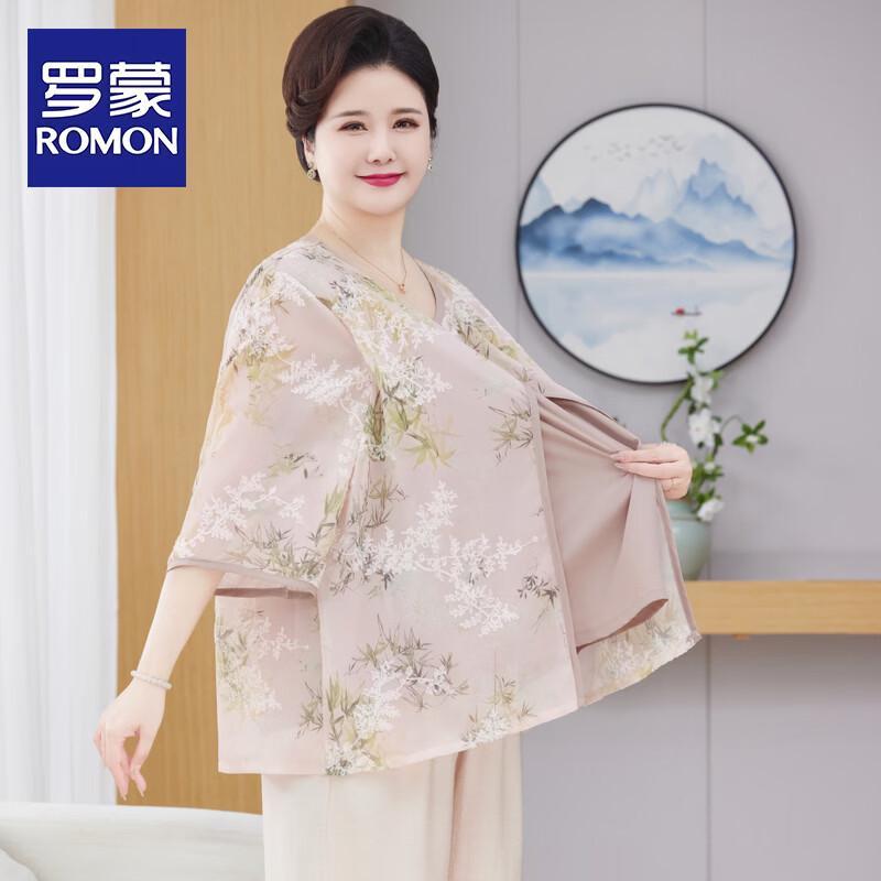 ROMON Plus Size New Chinese Style Faux Two-Piece Top 8XL